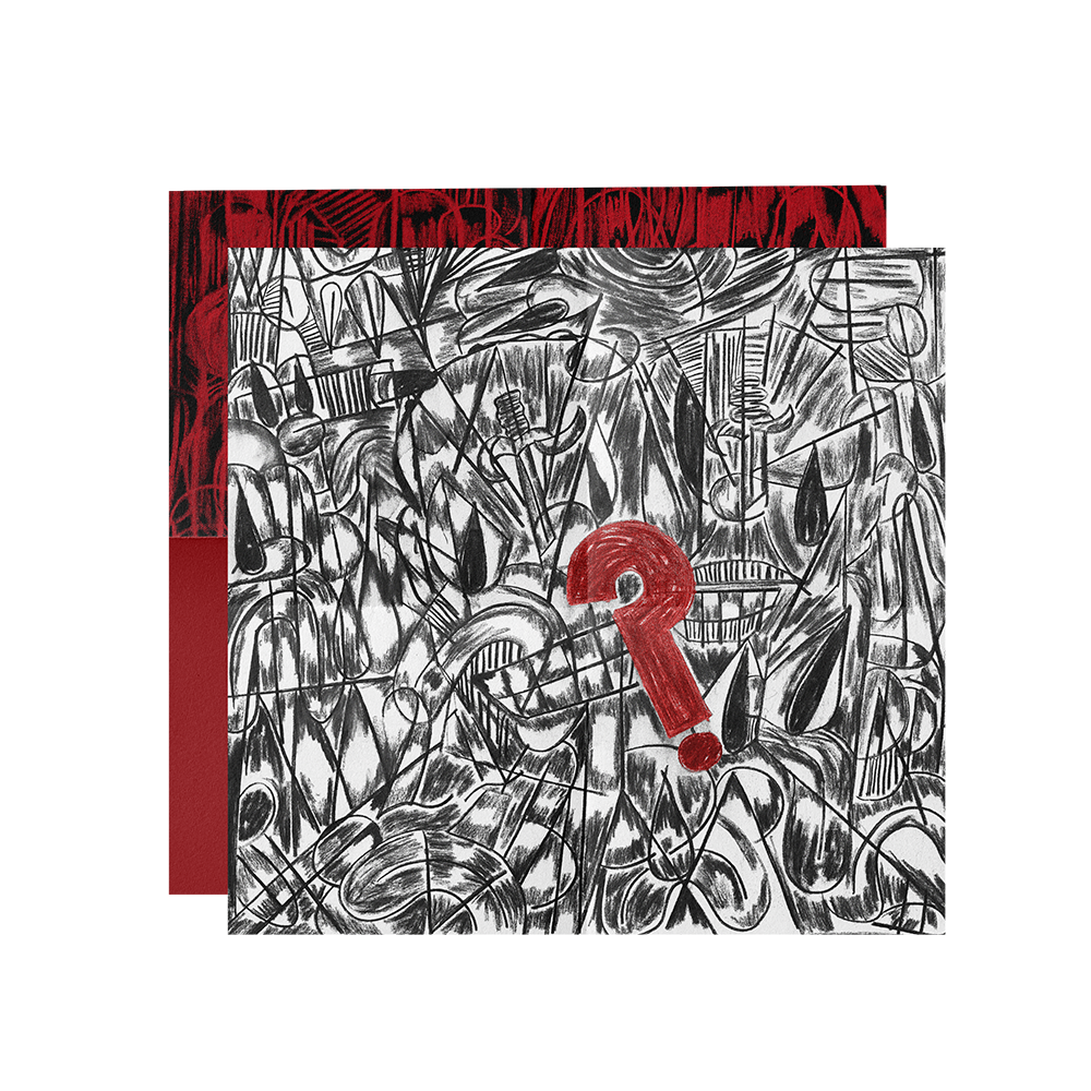 WHAT HAPPENED TO THE STREETS? NUMBERED SLAWN POSTER CD I - 21 WHAT HAPPENED TO THE STREETS? NUMBERED SLAWN POSTER CD I - 21